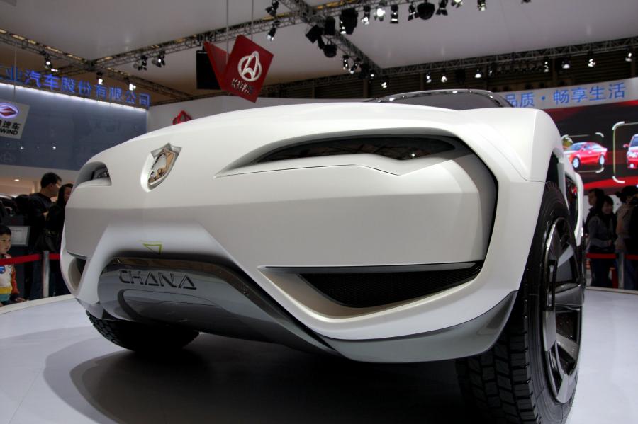 ChangAn E301 Concept 2009 года  (фото 56 из 69)